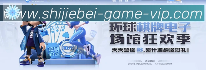 数据分析功能