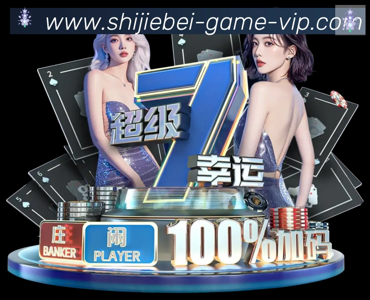 多彩内容专区