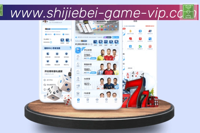 全球热力图